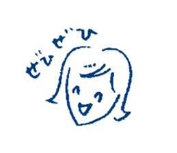 Polite Japanese girl sticker #5715661