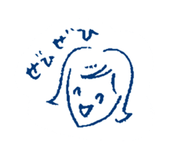Polite Japanese girl sticker #5715661