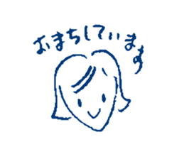 Polite Japanese girl sticker #5715662