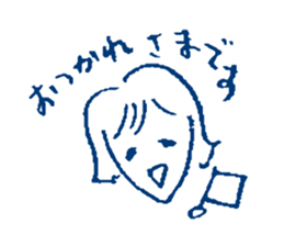 Polite Japanese girl sticker #5715664