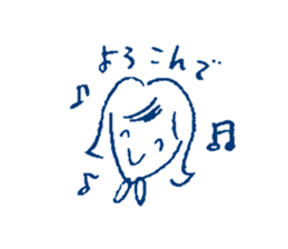 Polite Japanese girl sticker #5715666