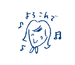 Polite Japanese girl sticker #5715666