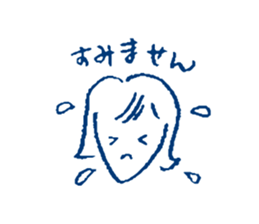 Polite Japanese girl sticker #5715667