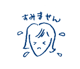 Polite Japanese girl sticker #5715667
