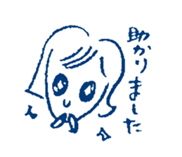 Polite Japanese girl sticker #5715668