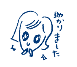 Polite Japanese girl sticker #5715668