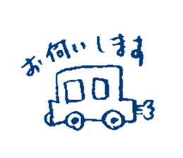 Polite Japanese girl sticker #5715669