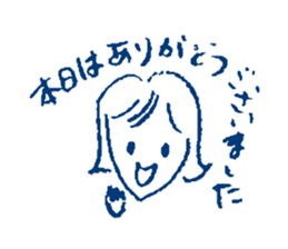 Polite Japanese girl sticker #5715670