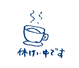 Polite Japanese girl sticker #5715674