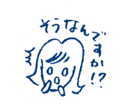 Polite Japanese girl sticker #5715676