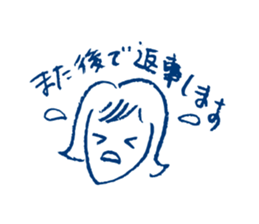 Polite Japanese girl sticker #5715677