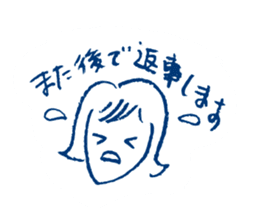 Polite Japanese girl sticker #5715677