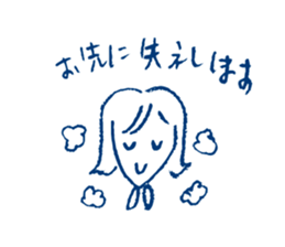 Polite Japanese girl sticker #5715678