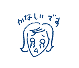 Polite Japanese girl sticker #5715679