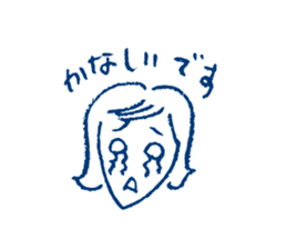 Polite Japanese girl sticker #5715679