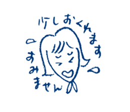 Polite Japanese girl sticker #5715681