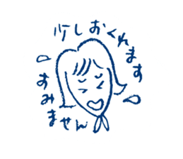 Polite Japanese girl sticker #5715681