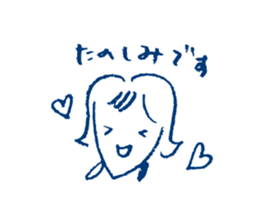 Polite Japanese girl sticker #5715682