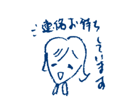 Polite Japanese girl sticker #5715683