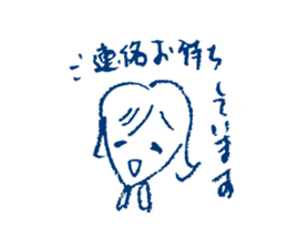Polite Japanese girl sticker #5715683