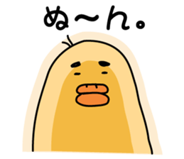 Ira, pretty 3 (one) sticker #5715684