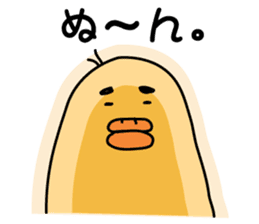 Ira, pretty 3 (one) sticker #5715684