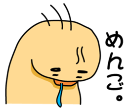 Ira, pretty 3 (one) sticker #5715686