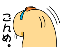 Ira, pretty 3 (one) sticker #5715687