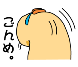 Ira, pretty 3 (one) sticker #5715687