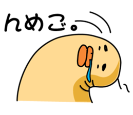 Ira, pretty 3 (one) sticker #5715688