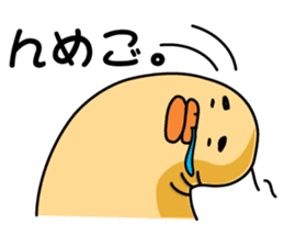 Ira, pretty 3 (one) sticker #5715688