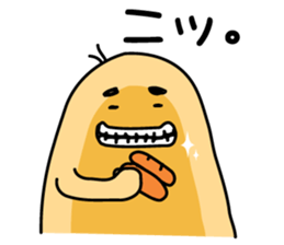 Ira, pretty 3 (one) sticker #5715689