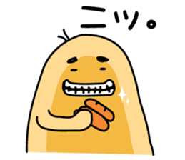 Ira, pretty 3 (one) sticker #5715689