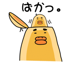 Ira, pretty 3 (one) sticker #5715690