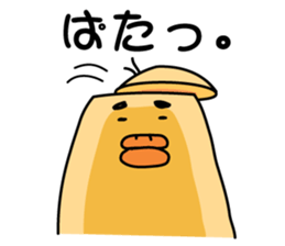 Ira, pretty 3 (one) sticker #5715691