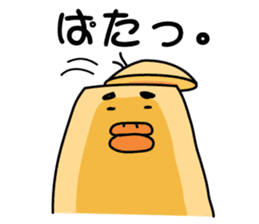 Ira, pretty 3 (one) sticker #5715691