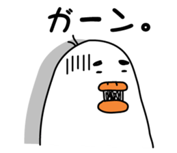 Ira, pretty 3 (one) sticker #5715693