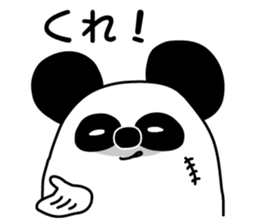 Ira, pretty 3 (one) sticker #5715697