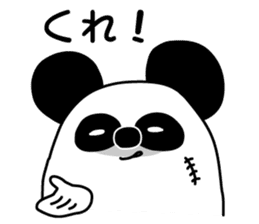 Ira, pretty 3 (one) sticker #5715697