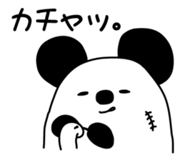 Ira, pretty 3 (one) sticker #5715698