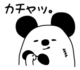 Ira, pretty 3 (one) sticker #5715698