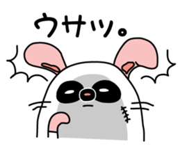 Ira, pretty 3 (one) sticker #5715700