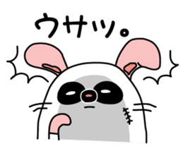 Ira, pretty 3 (one) sticker #5715700