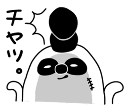 Ira, pretty 3 (one) sticker #5715702