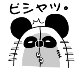 Ira, pretty 3 (one) sticker #5715704