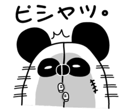 Ira, pretty 3 (one) sticker #5715704