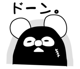 Ira, pretty 3 (one) sticker #5715705