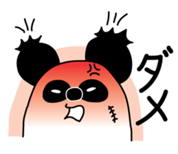 Ira, pretty 3 (one) sticker #5715706