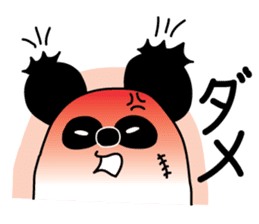 Ira, pretty 3 (one) sticker #5715706