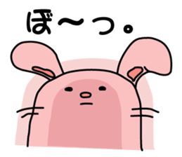 Ira, pretty 3 (one) sticker #5715707